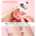 Silky Nourishing Wholesale Custom Logo Cute Lip Balm